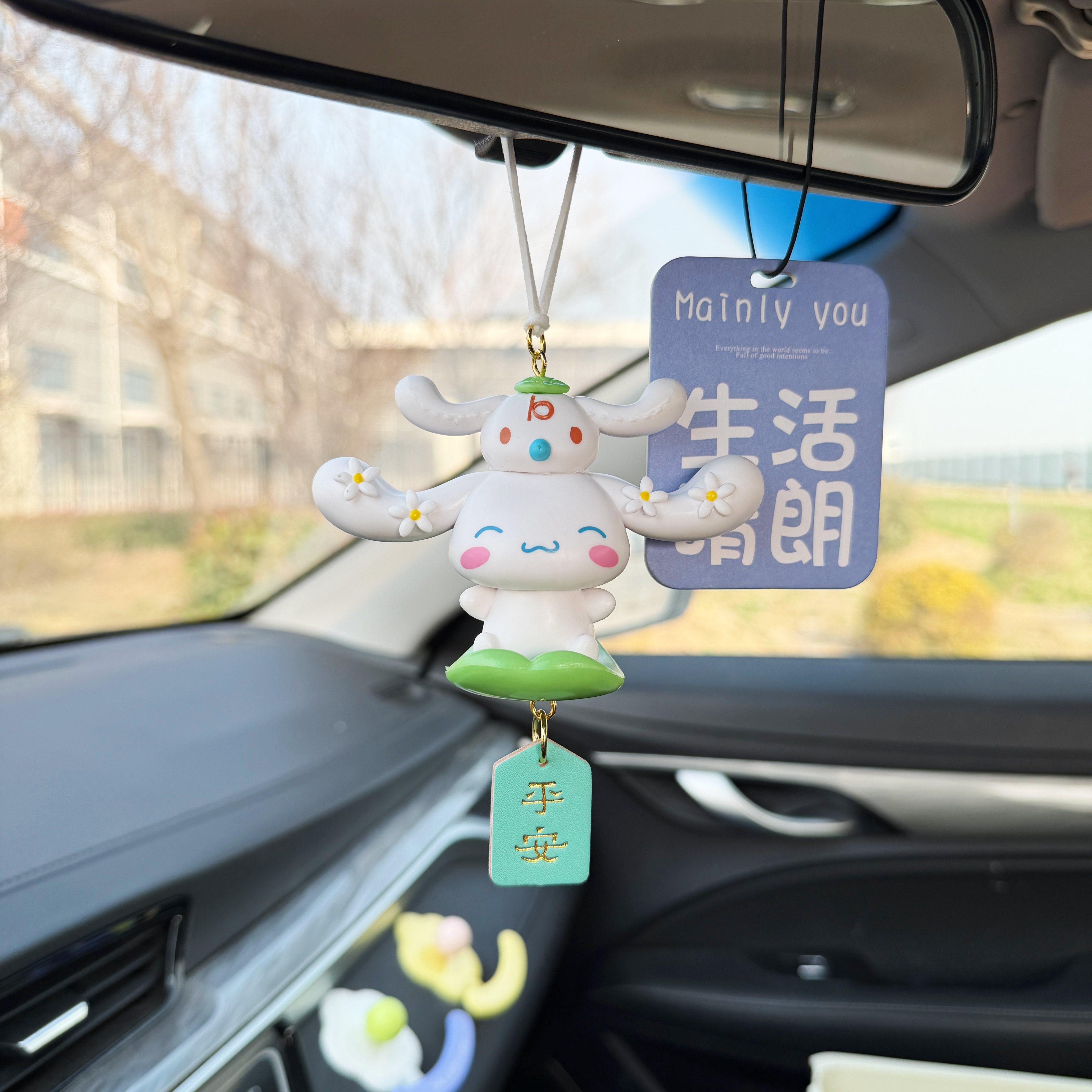 汽车后视镜挂件创意玉桂狗香薰车挂车内饰品摆件车载高级感装饰