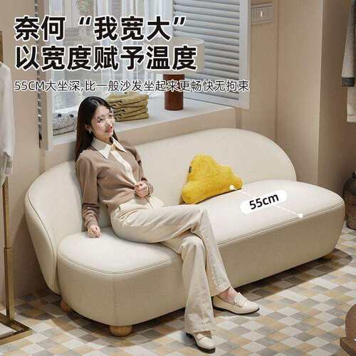 小户型皮艺沙发公寓服装店出租房休息区奶油风双人沙发客厅三人木
