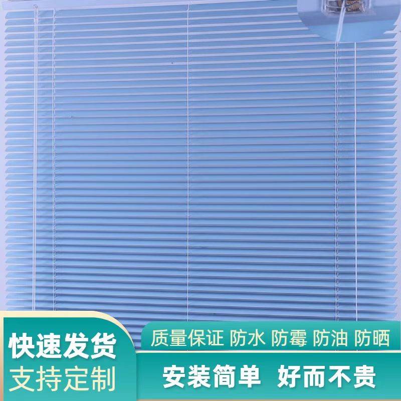 百叶窗帘化妆室遮光帘成品铝合金卷帘窗帘厨房专用窗帘免打孔另买