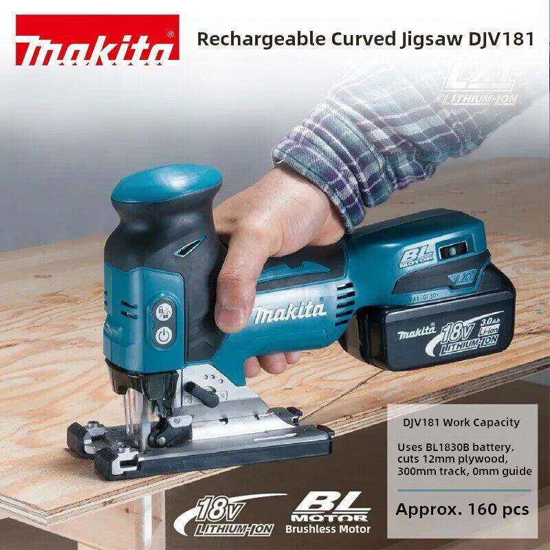 Makita牧田DJV181曲线锯18v充电式可调速往覆锯木工金属切割锯