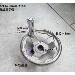 手轮圆形带转动金属手柄铸铁电镀铬机床摇柄车床圆形波纹手轮盘