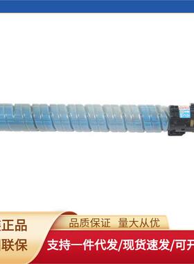 原装安普印SML-C1130墨粉盒适用于SML-C/SCL-C30省钱数码复印机