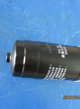 供应徐工XMR303原厂配件860149165--4L40-38000油水分离器ZN390B