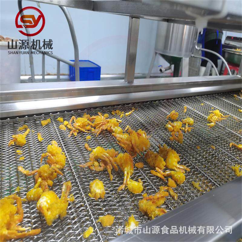 小龙虾油炸机酥脆小螃蟹油炸流水线自动化海产品油炸设备