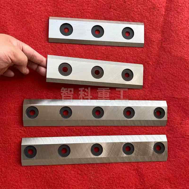 碎机刀片果树枝园林树枝镶化钢粉碎机刀片枝木材刀797粉碎绿刀