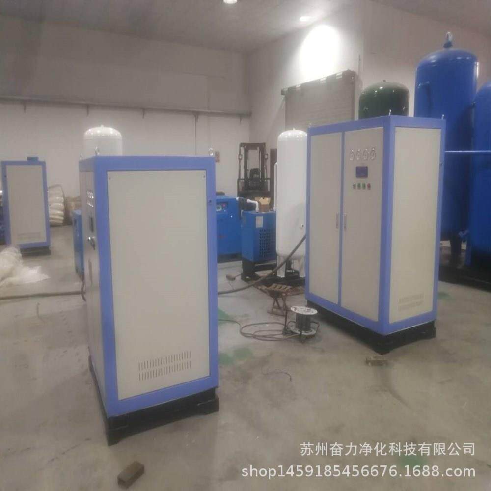 制机生氧产厂家氧气95%生家厂产高浓度氧气设备生产厂家供氧