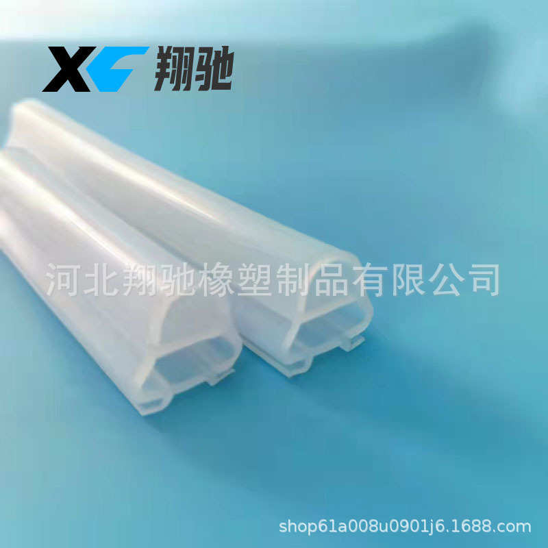 道闸杆胶条 防撞密封条 自动升降杆硅胶密封条防撞条 河北翔驰