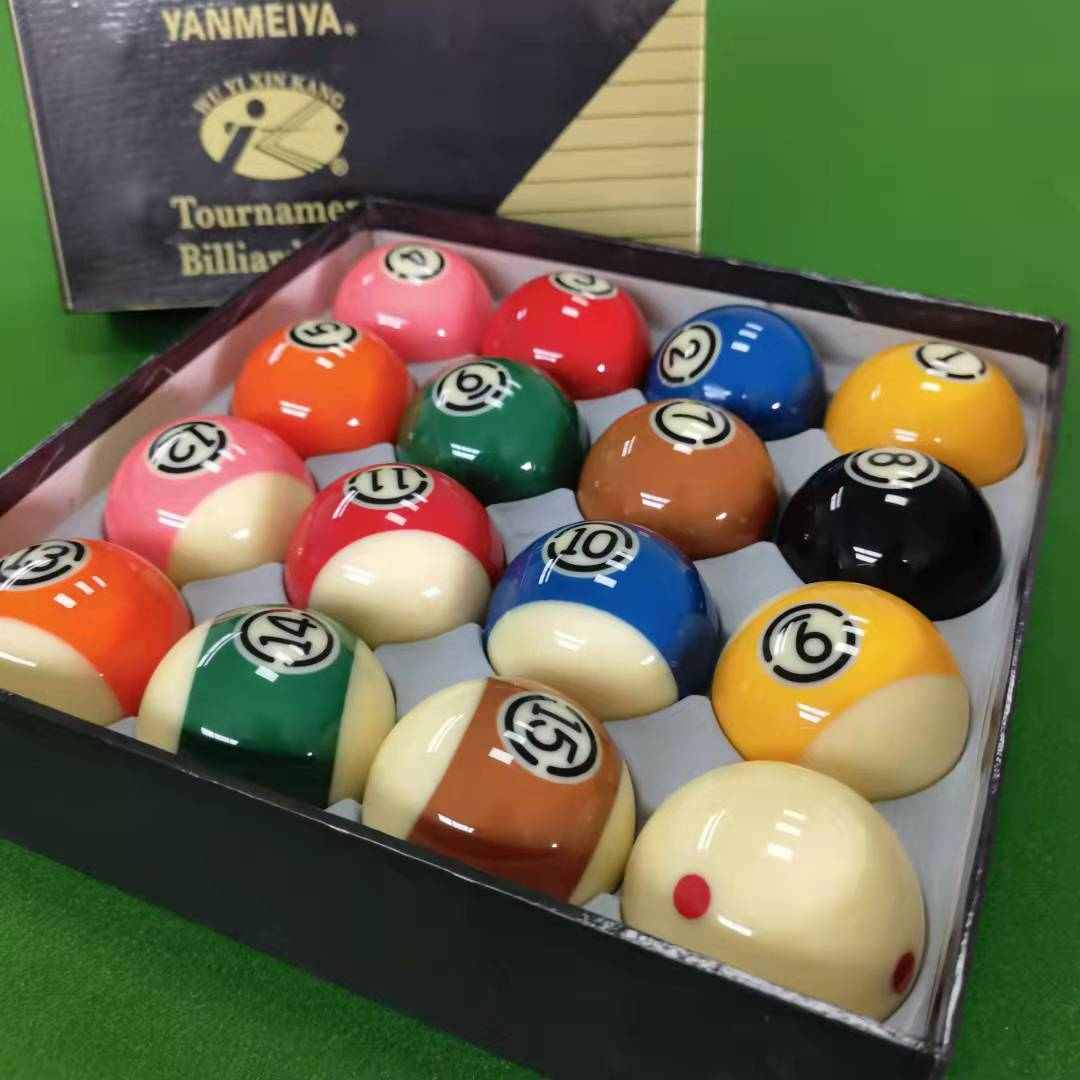 艳美亚黑金刚中式黑八十六彩台球美式标准大号桌球子57.2mmTV桌球