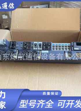 中兴ZXDU48B900 嵌入式通信电源2U 48V90A交转直配ZXD1500 小型化