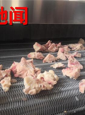 葱油饼双螺旋式速冻机 水饺隧道冷冻设备 豆沙包麦烧蒸饺单冻设备