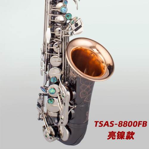 高档泰山降e调中 萨斯TSAS-8音800管乐克器初学者品考级 专业正演