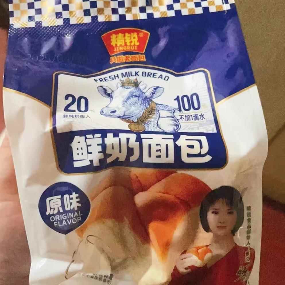 精锐鲜奶面包老式拉丝面包早餐代休闲零食手撕牛奶老面包糕点图片