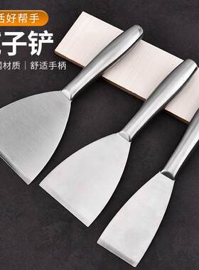 精铲超品硬腻钢不灰清一体油刀洁锈摆铲刀子工摊煎料刮具铲理加厚