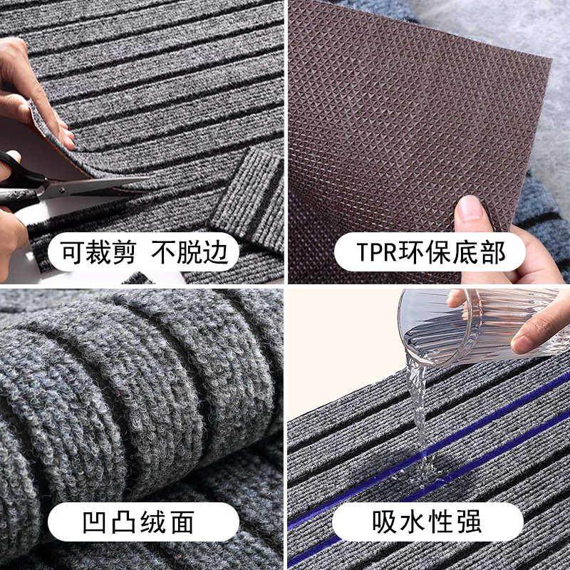 楼梯七条纹地垫 防滑耐脏婚庆商用地垫酒店客厅卧室 七条纹地毯,居家布艺,地毯,淘宝优惠券,粉丝福利购,淘宝优惠卷