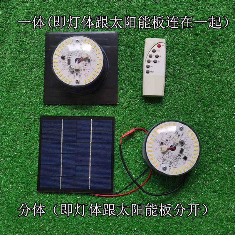 太阳能石材灯配件总成园林景观门柱庭院灯彩色红光石笼灯工艺品灯