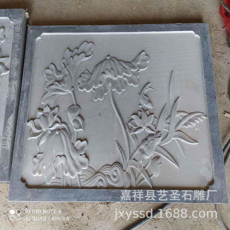 艺圣厂家供应石雕壁画 公园广场景区地雕石雕壁画 价格低