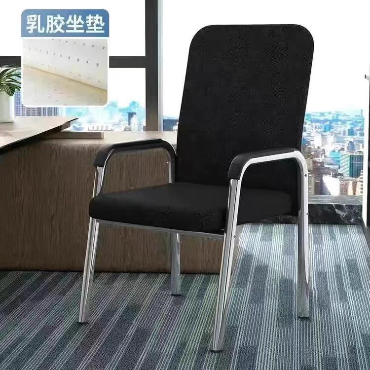 电脑椅家用办公椅舒适久坐会议椅四腿学生宿舍座椅麻将椅靠背椅子