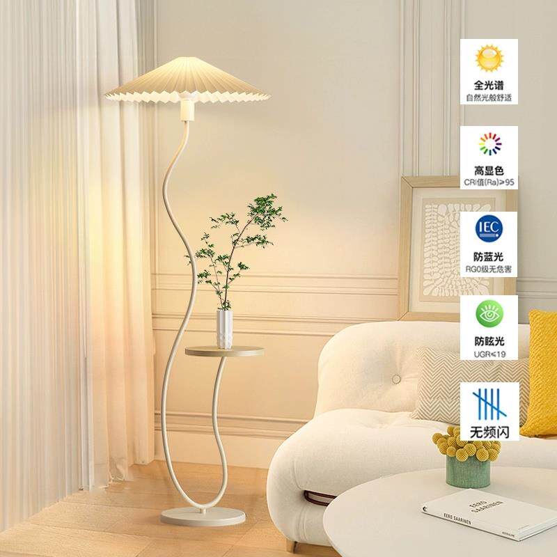 百褶落地灯置物架一体客厅沙发茶几立式台灯卧室床头柜装饰气氛灯