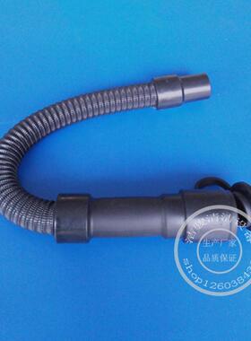 德国凯驰BD530BP/EP洗地机放水管排污水管子下水管出水管 配件