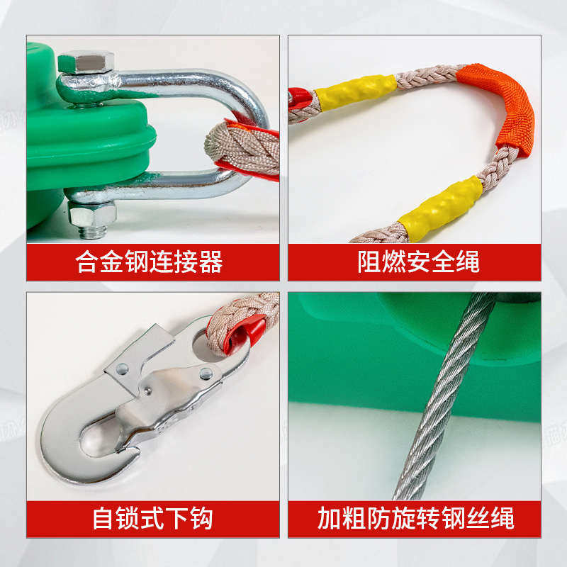 自速施工缓器空防器速高5m工业差降器锁人体器差便携式器止器坠坠