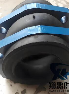 耐油橡胶软连接菱形法兰避震喉K16S NG50 40液压泵盾构机接头