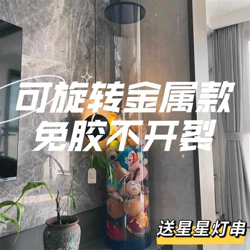 毛绒玩偶收纳桶可旋转棉花布娃娃收纳神器儿童玩具公仔超大透明箱