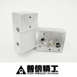 铝合金cnc加工大连地区机加工四轴机械加工