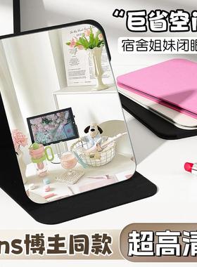 Portable Makeup Mirror for Home Use - Compact and Suitable f