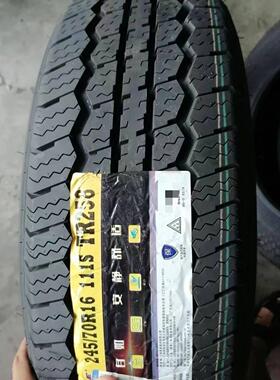三角轮胎245/70R16 111S TR258 五十铃D-MAX/瑞迈金杯S50原装配套