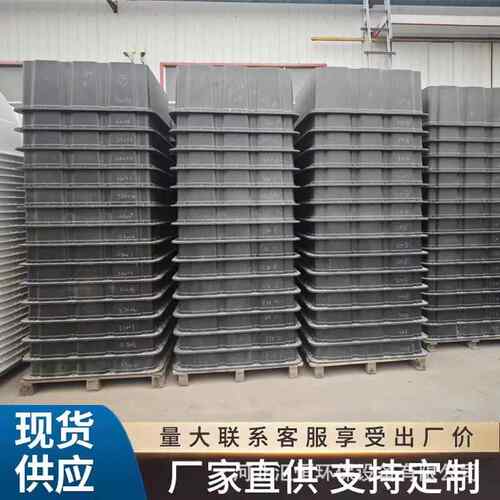 玻璃钢HSQ水表s树脂井检查井观察井农村饮用m水井改造家用井盖c防