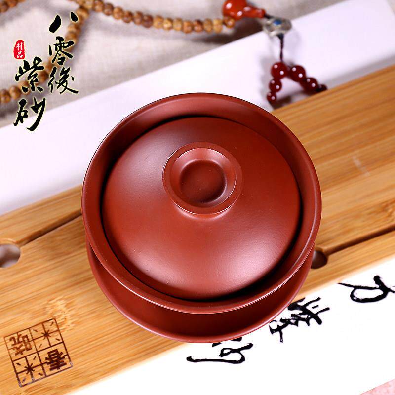 宜兴正品紫砂三才盖碗 大红袍朱泥敬茶杯大号泡茶碗 家用功夫茶具