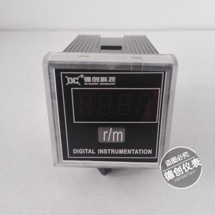 DCX48-R TDP8数显转速表 变频器专用转速表1500r/m/DC10V德创仪表图片