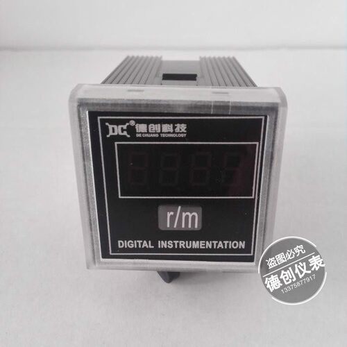 DCX48-R TDP8数显转速表 变频器专用转速表1500r/m/DC10V德创仪表