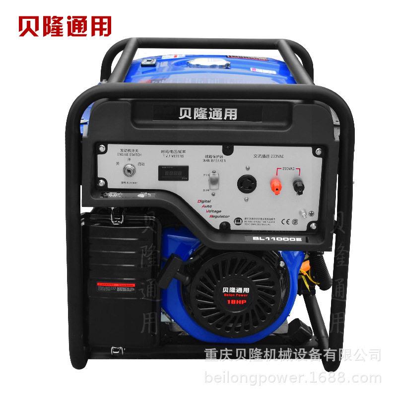 7KW发电机开架小型汽油发电机相220V电启动可移动便携发电机
