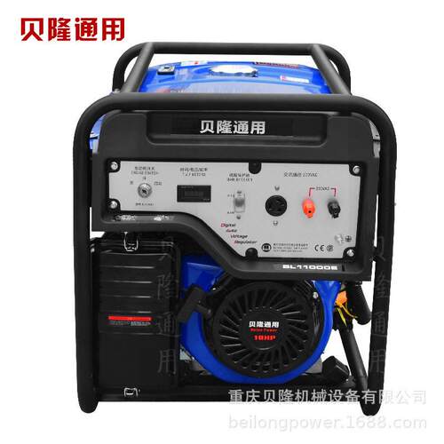 7KW发电机开架小型汽油发电机相220V电启动可移动便携发电机