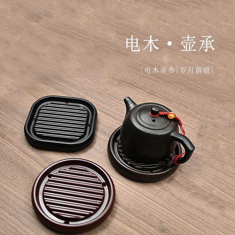电木壶承中式养壶壶托茶壶垫紫砂壶底座隔热壶底垫茶具配件