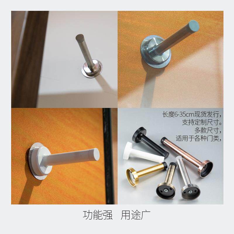 免打孔防撞门挡门碰黑色红古铜加长不锈钢门阻器门顶门后橡胶门碰