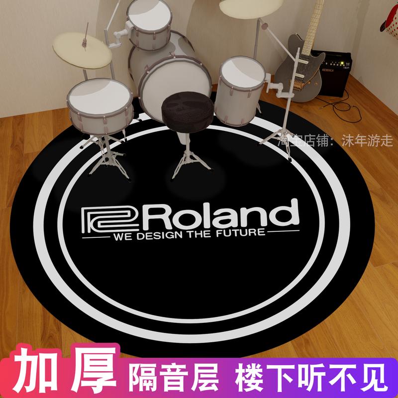 架子鼓底下垫的垫子隔音地毯鼓毯加厚电子鼓减震垫鼓垫Roland罗兰