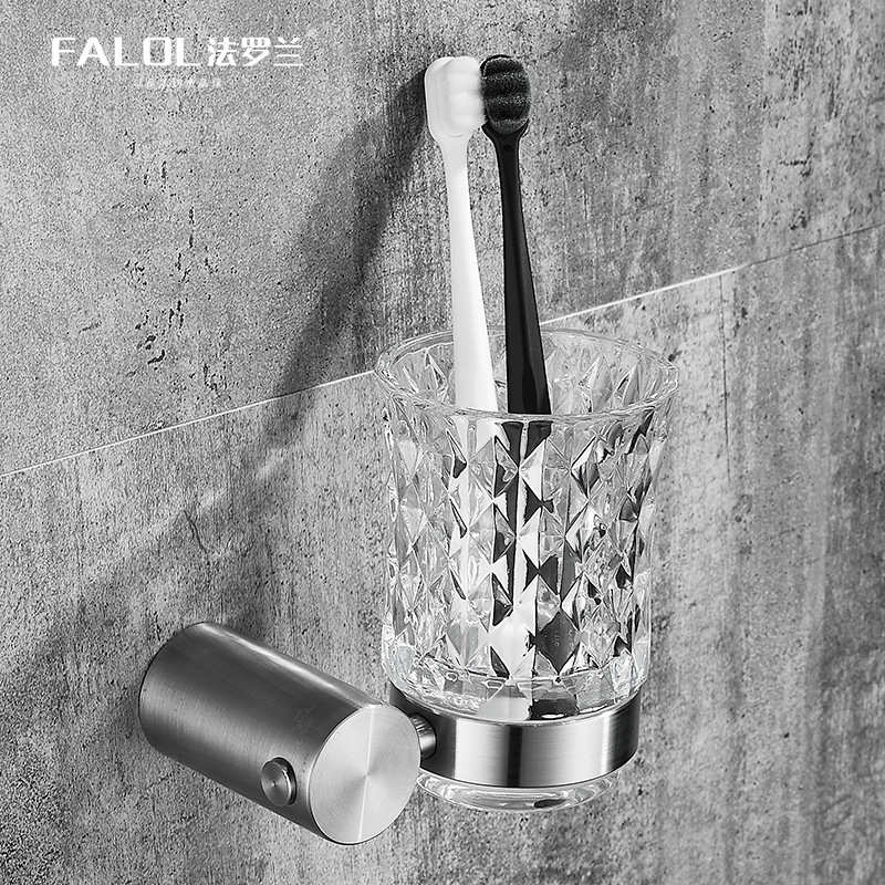 加厚304不锈钢牙刷洗漱杯架单杯浴室牙膏牙刷架置物架壁挂式打孔