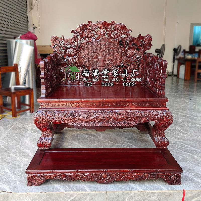 中式实木莲花宝座太师修禅打坐椅主人椅办公椅明清古典家具荷花椅