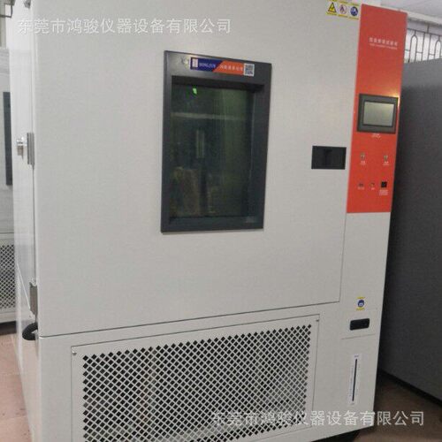 苏州昆山常州无锡LED低温试验箱厂家，低温试验箱报价生产商