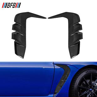 STI款 丰田GR86干碳纤维侧风口 叶翼子板风口 斯巴鲁BRZ 适用于新款