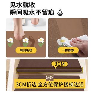 楼梯步洗垫可擦免胶自粘防滑地垫实木家 踏P6革6D乳胶硅皮楼梯垫