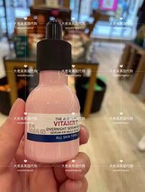  英国 THE BODY SHOP/tbs维他命E VE8小时夜间修复精华油11