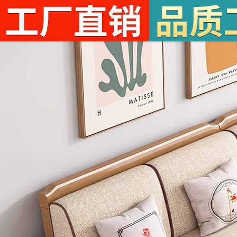 现代简约直排三四人位储物实木沙发客厅实木原木色沙发家俱组合