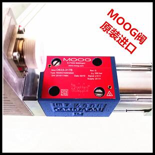 穆格moog液压阀D633 313B 压力机伺服阀 试验机阀