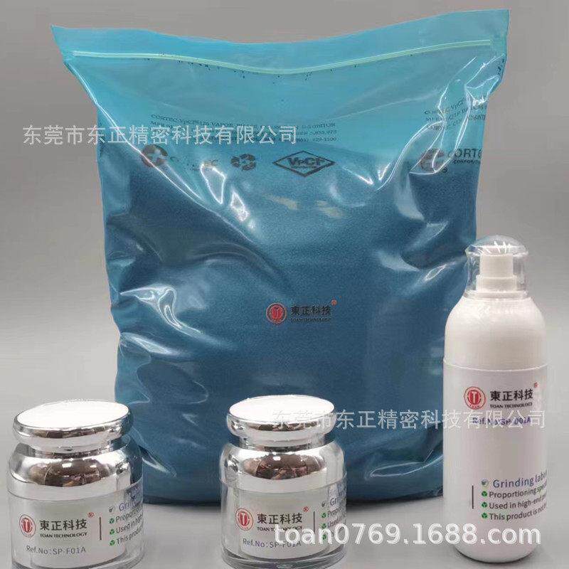 弹性磨料镜面喷射抛光机钻石磨料DZF-100D去毛刺倒角镜面研磨抛光