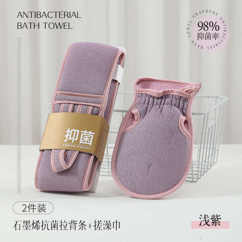 德国LP洗澡擦背神器后背搓澡刷背搓澡巾搓背拉绳家用男女士专用