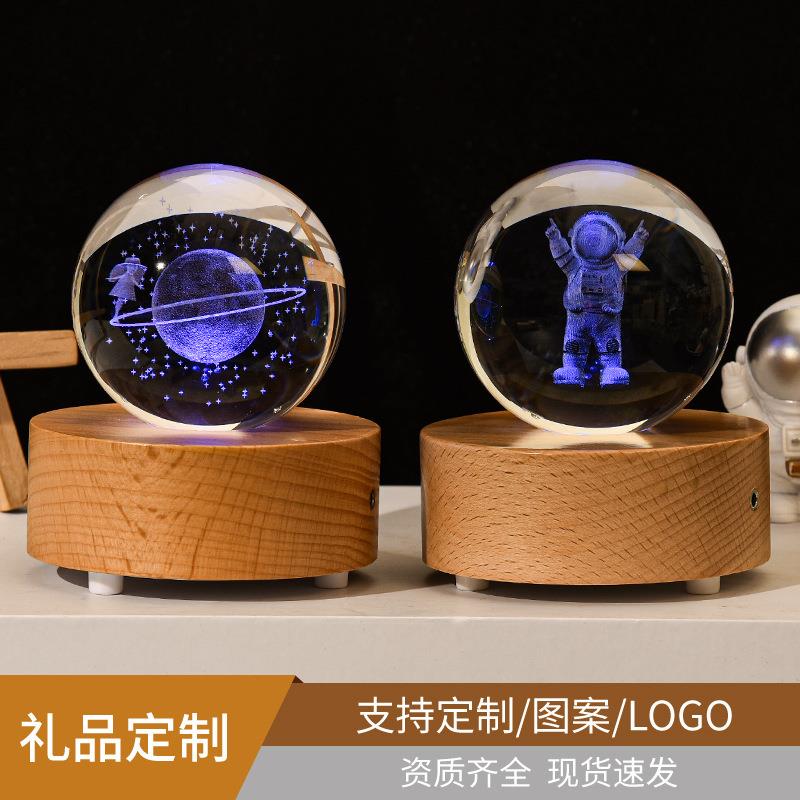 发光3d内雕水晶球蓝牙音乐小夜灯桌面摆件玻璃球八音盒生日礼物