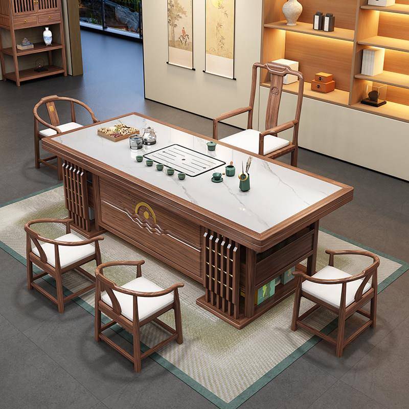 实木岩板茶桌椅组合新中式办公室茶几套装家用一桌五椅功夫泡茶台